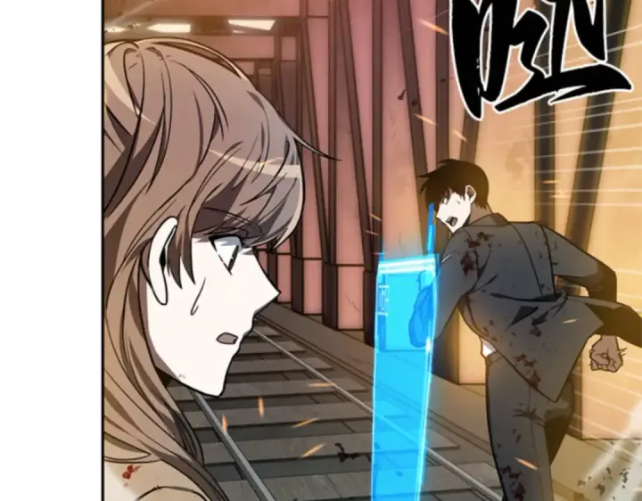 漫画《全知读者视角》009 主角（3）第81张图