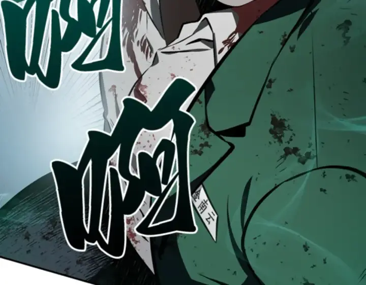 漫画《全知读者视角》010 主角（4）第201张图