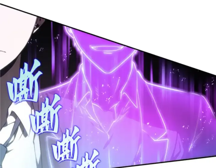 漫画《全知读者视角》010 主角（4）第203张图