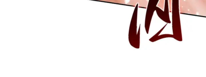 漫画《全知读者视角》010 主角（4）第35张图