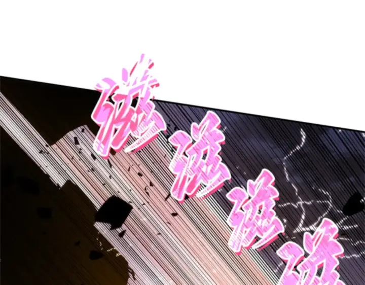 漫画《全知读者视角》010 主角（4）第38张图