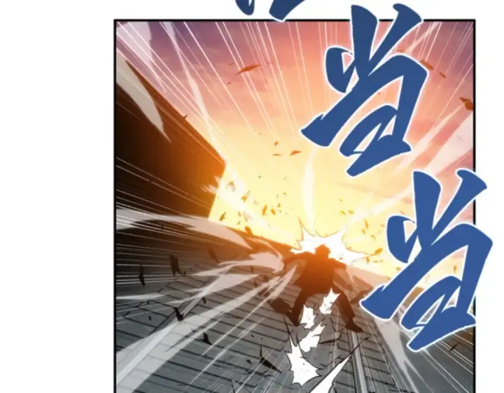漫画《全知读者视角》010 主角（4）第69张图