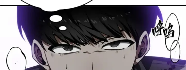 漫画《全知读者视角》010 主角（4）第75张图
