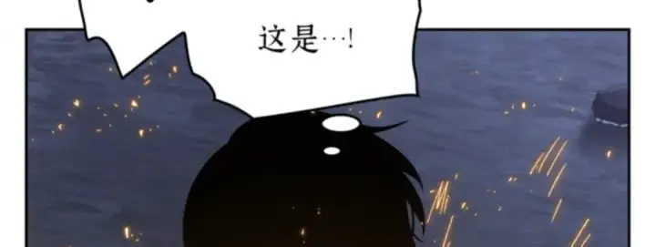 漫画《全知读者视角》011 主角（5）第180张图