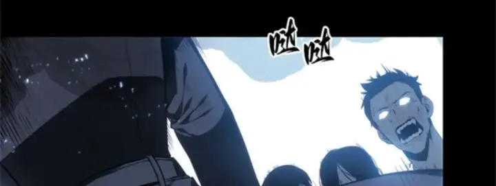 漫画《全知读者视角》011 主角（5）第20张图