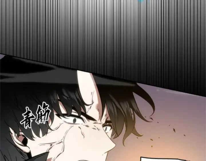 漫画《全知读者视角》011 主角（5）第202张图