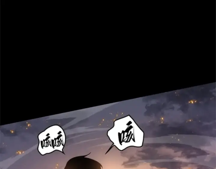 漫画《全知读者视角》011 主角（5）第47张图