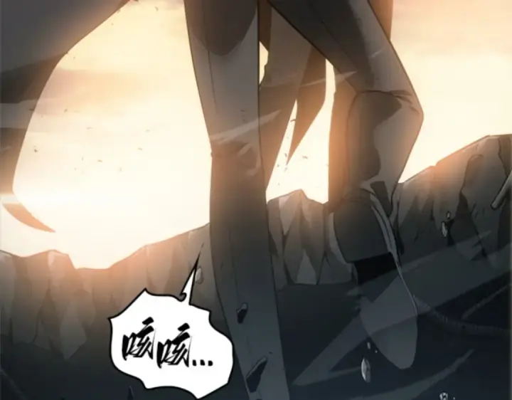 漫画《全知读者视角》011 主角（5）第49张图