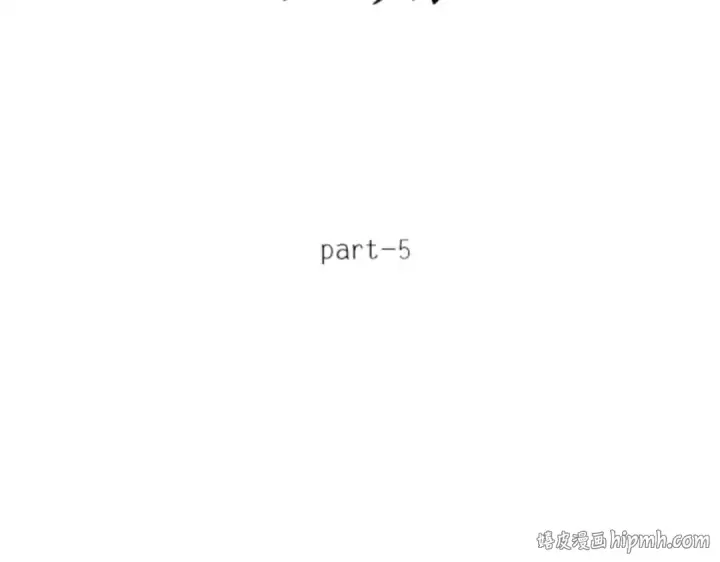 漫画《全知读者视角》011 主角（5）第64张图
