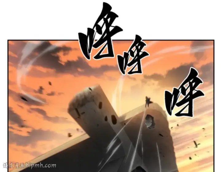 漫画《全知读者视角》011 主角（5）第72张图