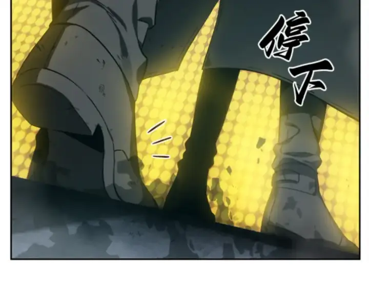 漫画《全知读者视角》012 主角（6）第106张图