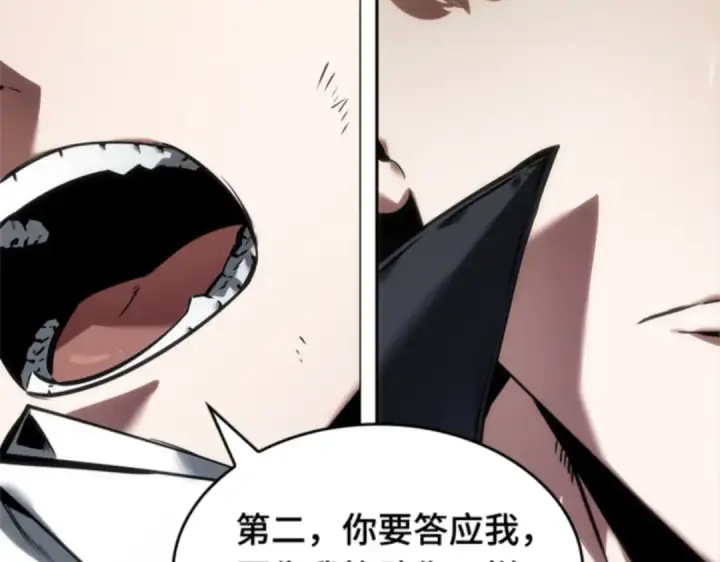 漫画《全知读者视角》012 主角（6）第138张图