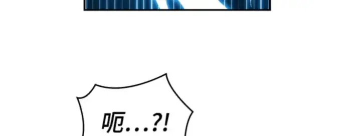 漫画《全知读者视角》012 主角（6）第5张图