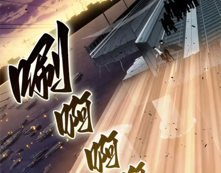 漫画《全知读者视角》012 主角（6）第89张图