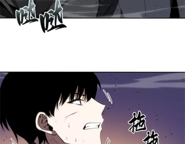 漫画《全知读者视角》012 主角（6）第97张图