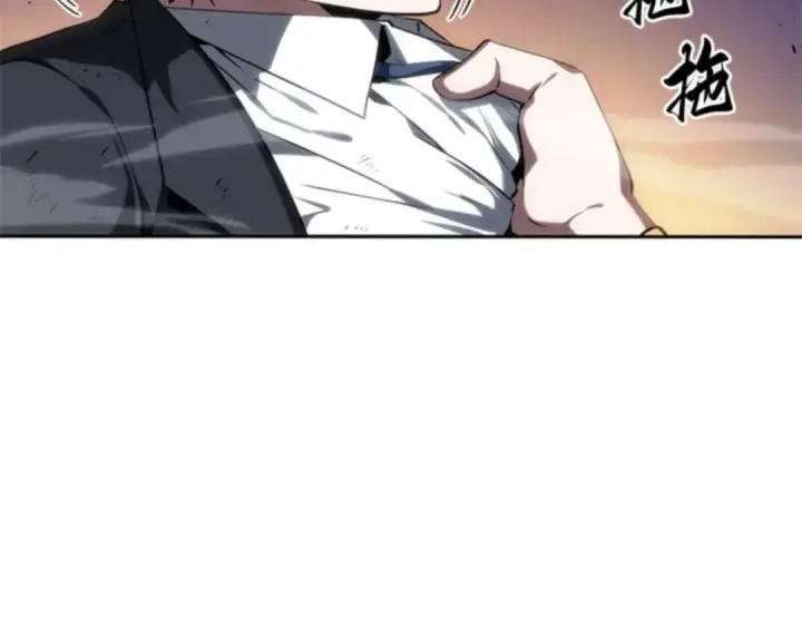漫画《全知读者视角》012 主角（6）第98张图