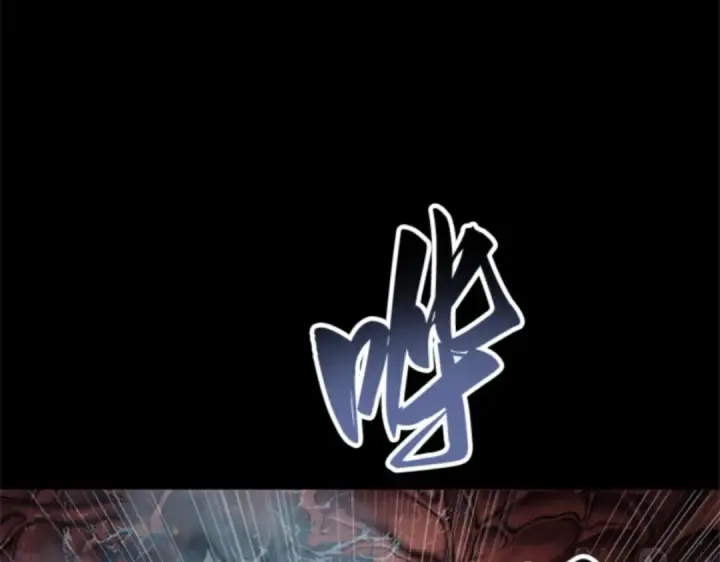 漫画《全知读者视角》013 契约（1）第11张图