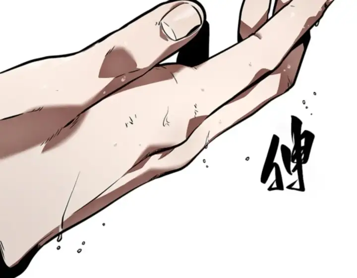 漫画《全知读者视角》013 契约（1）第157张图