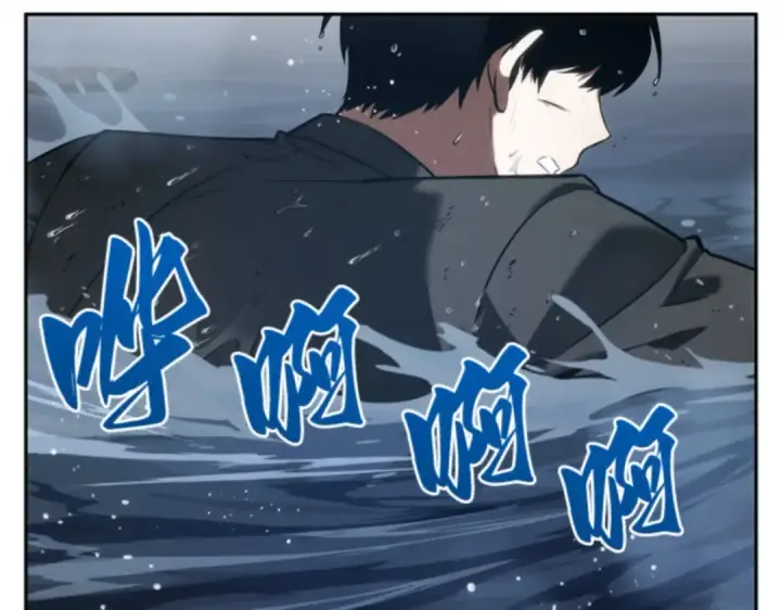 漫画《全知读者视角》013 契约（1）第34张图