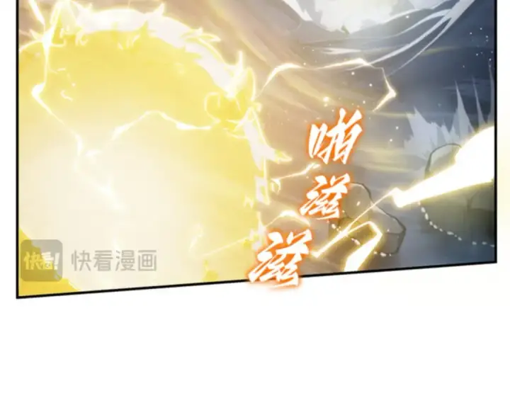 漫画《全知读者视角》013 契约（1）第63张图