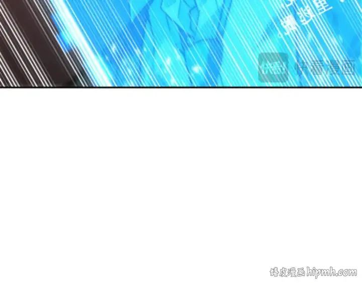 漫画《全知读者视角》014 契约（2）第104张图