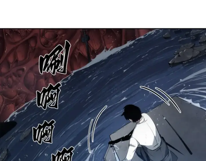 漫画《全知读者视角》014 契约（2）第179张图