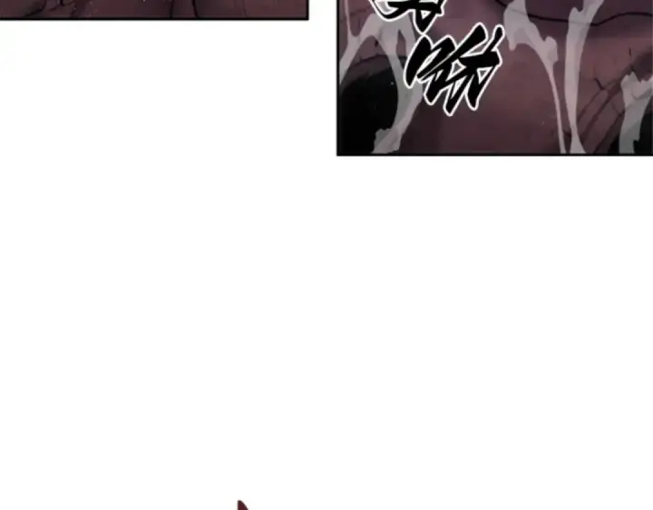 漫画《全知读者视角》014 契约（2）第191张图