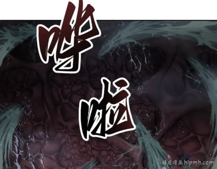 漫画《全知读者视角》014 契约（2）第192张图