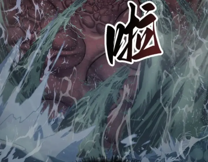漫画《全知读者视角》014 契约（2）第193张图