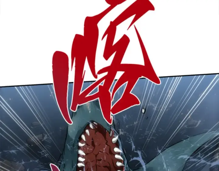 漫画《全知读者视角》015 契约（3）第11张图