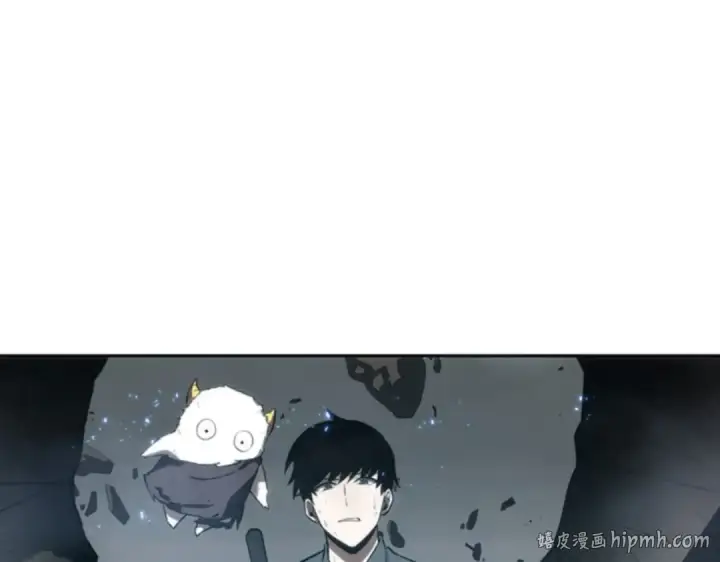 漫画《全知读者视角》015 契约（3）第128张图