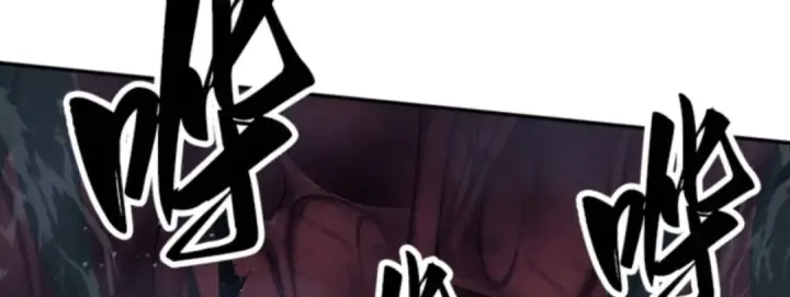 漫画《全知读者视角》015 契约（3）第15张图