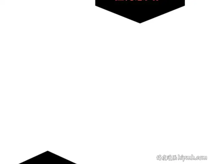 漫画《全知读者视角》015 契约（3）第152张图