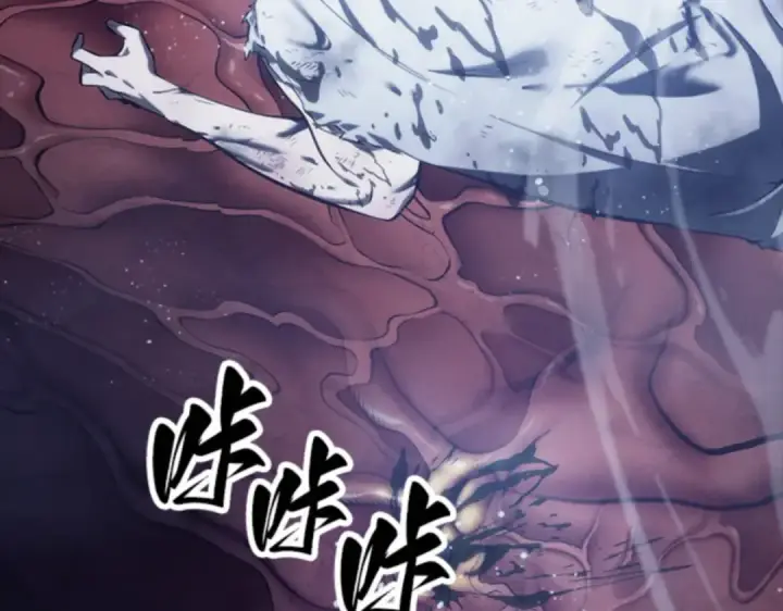 漫画《全知读者视角》015 契约（3）第28张图