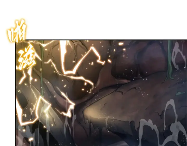 漫画《全知读者视角》015 契约（3）第62张图