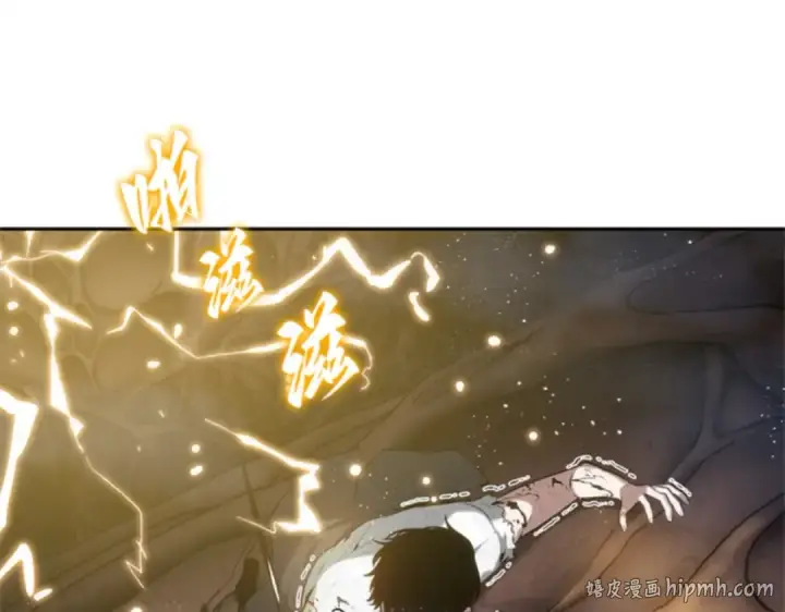 漫画《全知读者视角》015 契约（3）第64张图