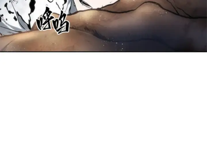 漫画《全知读者视角》015 契约（3）第69张图