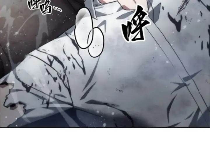 漫画《全知读者视角》015 契约（3）第93张图
