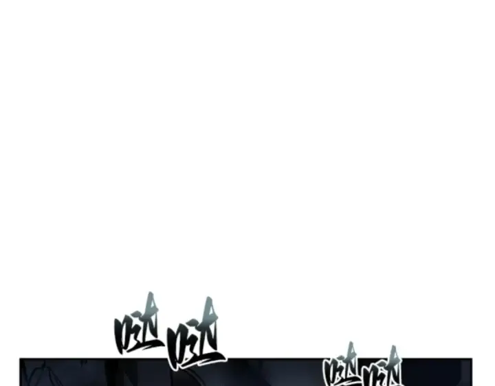 漫画《全知读者视角》016 伪善亦善（1）第107张图