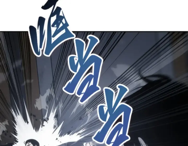 漫画《全知读者视角》016 伪善亦善（1）第158张图