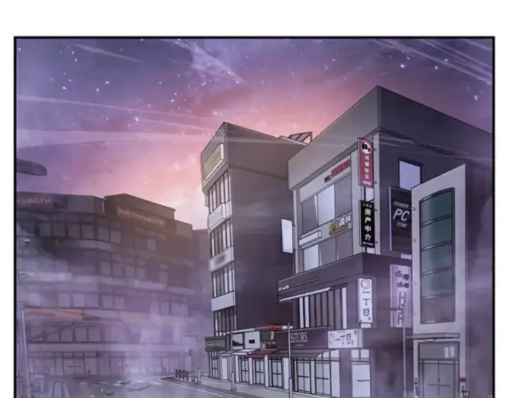 漫画《全知读者视角》016 伪善亦善（1）第2张图