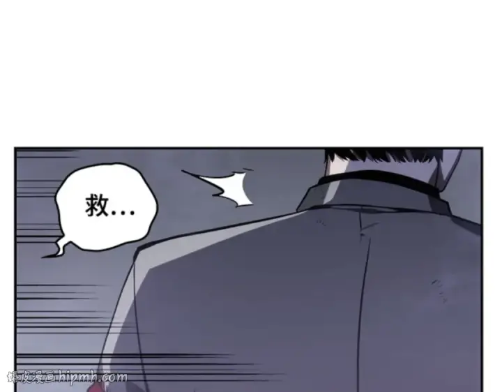 漫画《全知读者视角》016 伪善亦善（1）第24张图