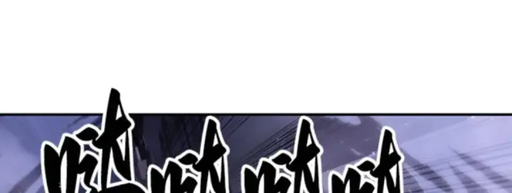 漫画《全知读者视角》016 伪善亦善（1）第45张图