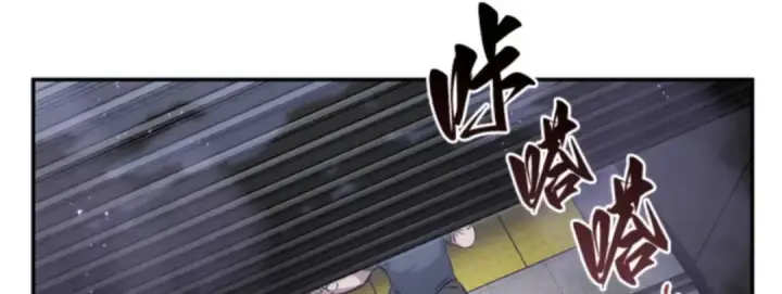 漫画《全知读者视角》016 伪善亦善（1）第65张图
