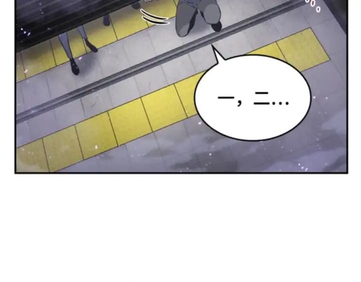漫画《全知读者视角》016 伪善亦善（1）第66张图