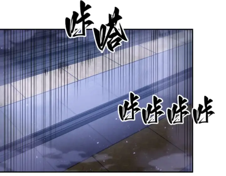 漫画《全知读者视角》016 伪善亦善（1）第67张图