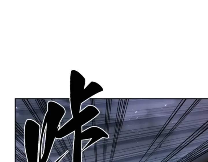 漫画《全知读者视角》016 伪善亦善（1）第68张图