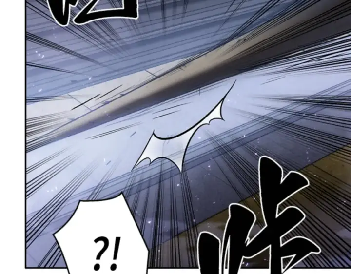 漫画《全知读者视角》016 伪善亦善（1）第69张图