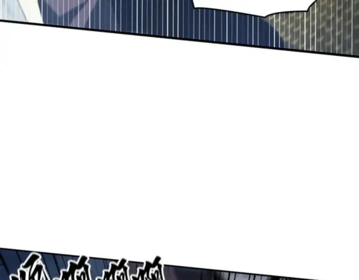 漫画《全知读者视角》016 伪善亦善（1）第87张图