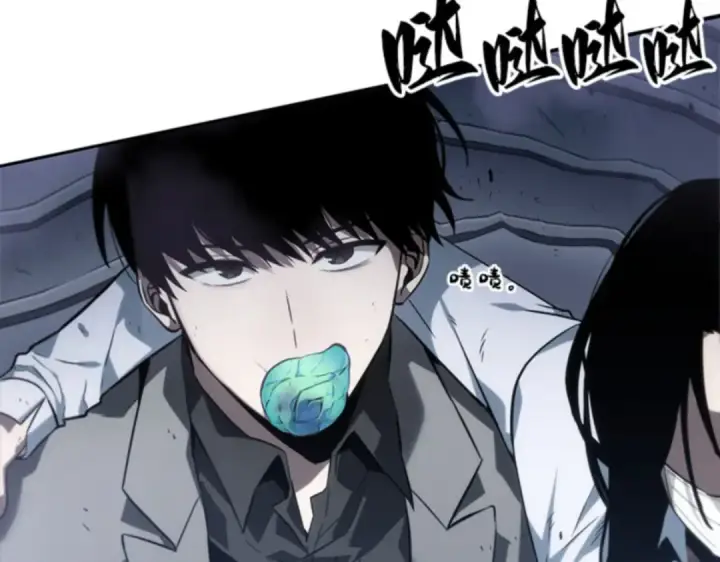 漫画《全知读者视角》016 伪善亦善（1）第91张图